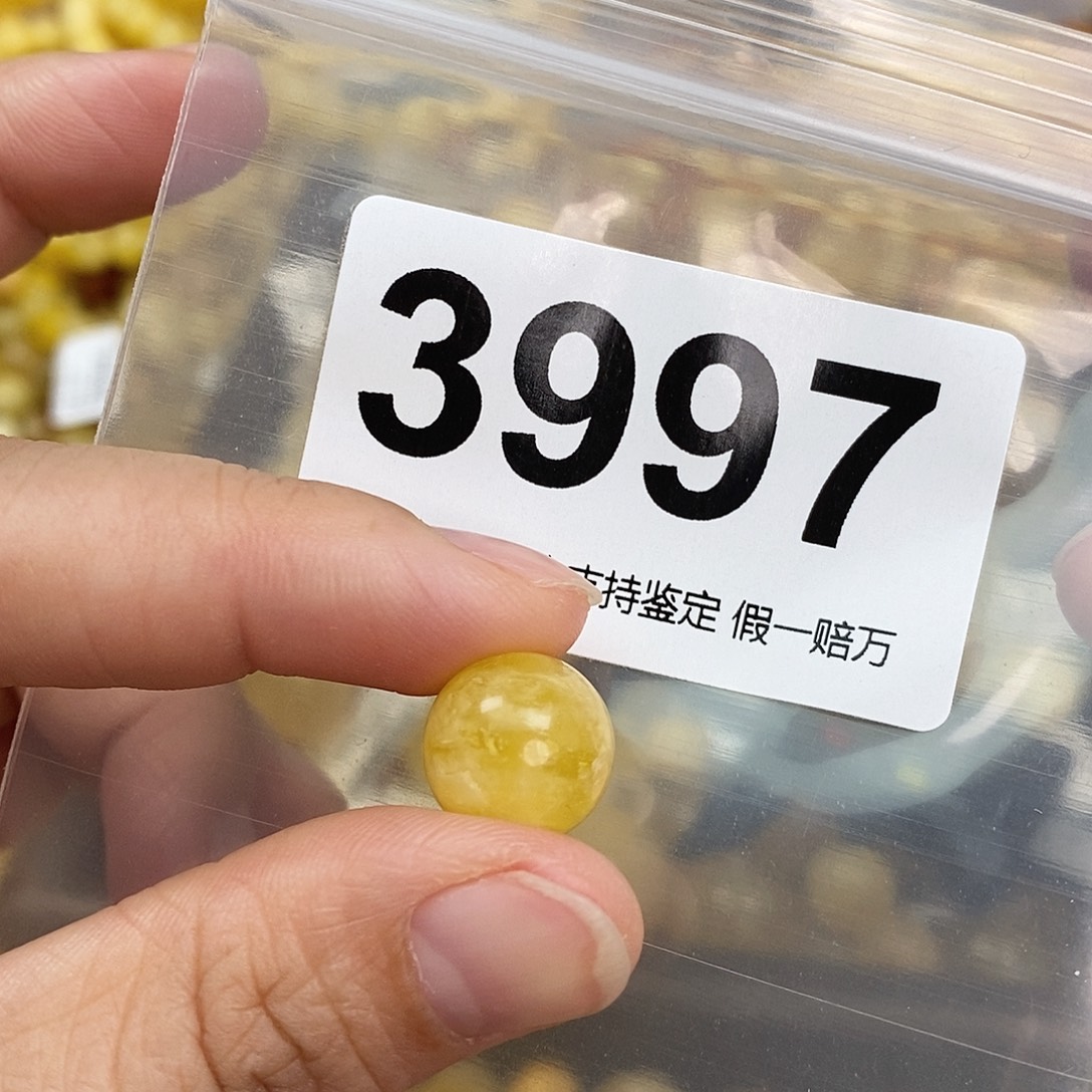 蜜蜡未镶嵌珠宝奇石12.9