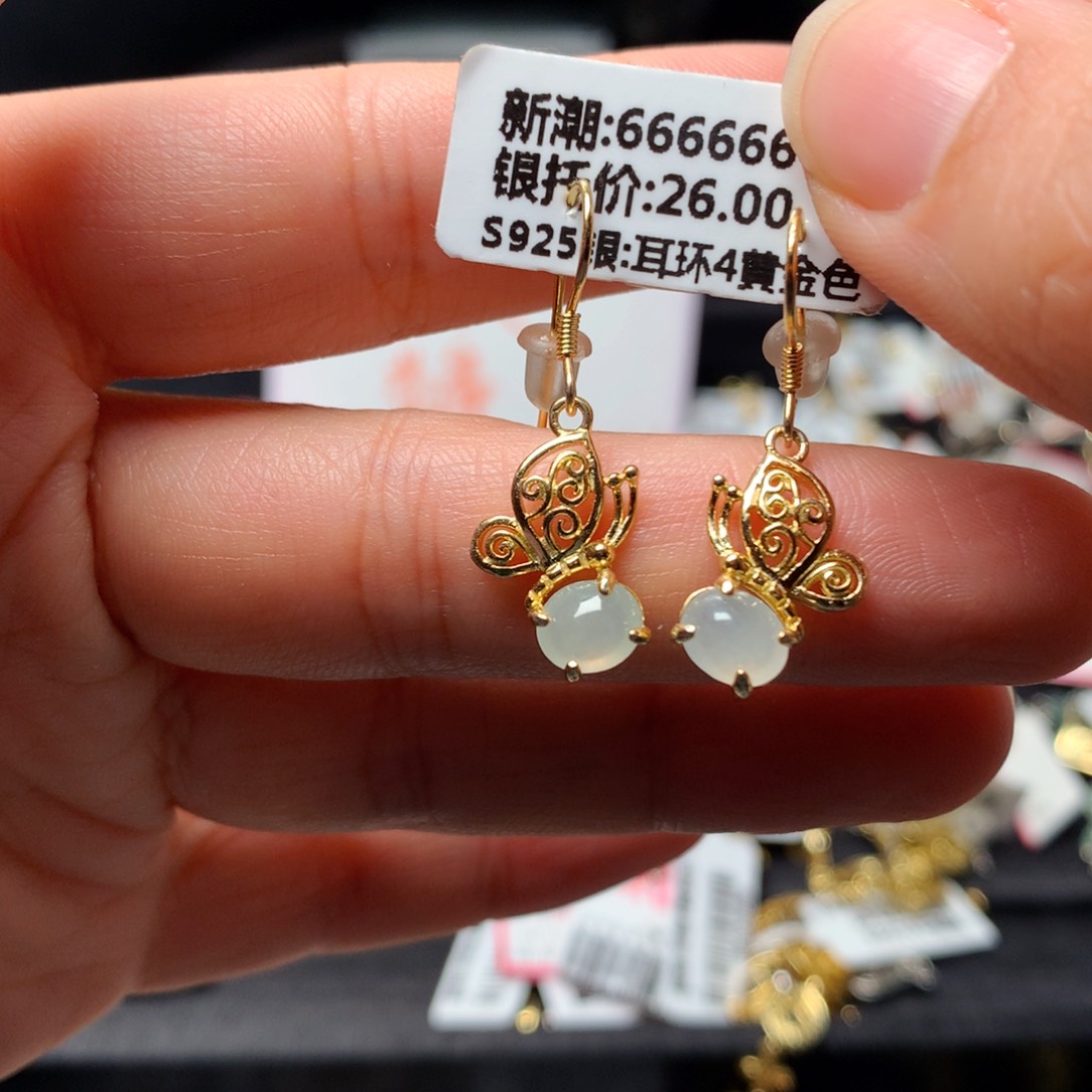 翡翠戒指银S925镶嵌天然翡翠耳饰