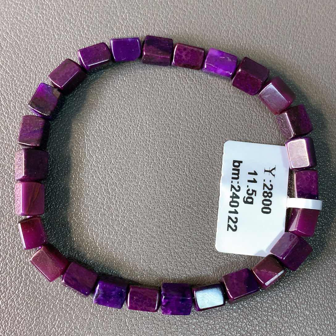 苏纪石（舒俱来）手串未镶嵌