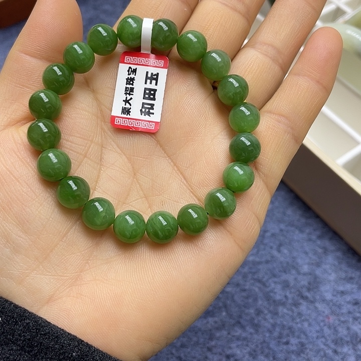 芋***～和田玉未镶嵌手串