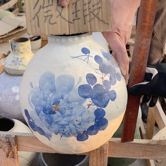 陶瓷微瑕哈哈哈哈哈哈