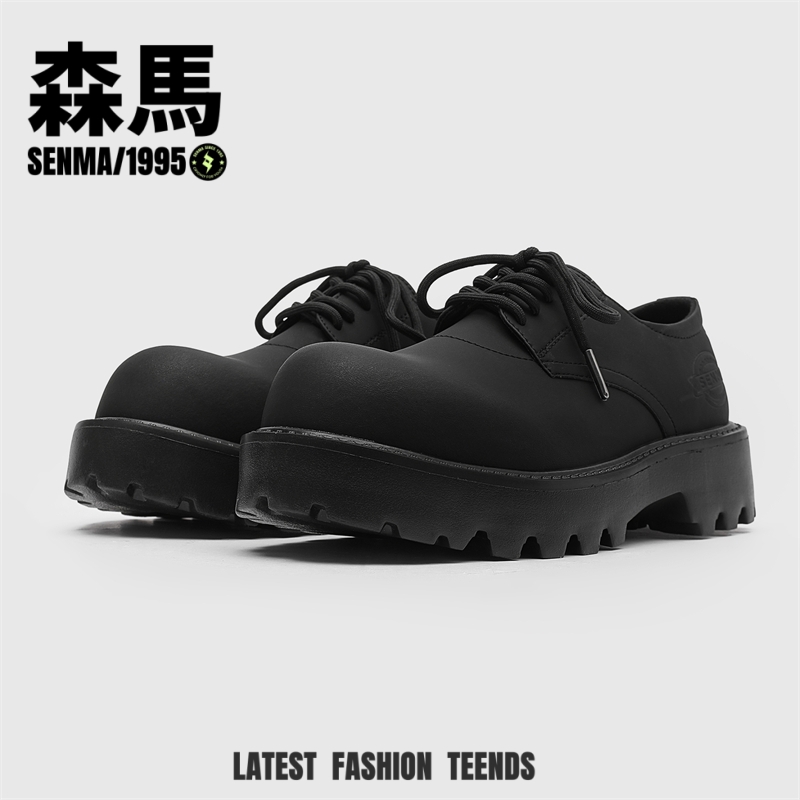 森马cleanfit德比鞋男款大头休闲皮鞋男士夏季黑色增高百搭男鞋子