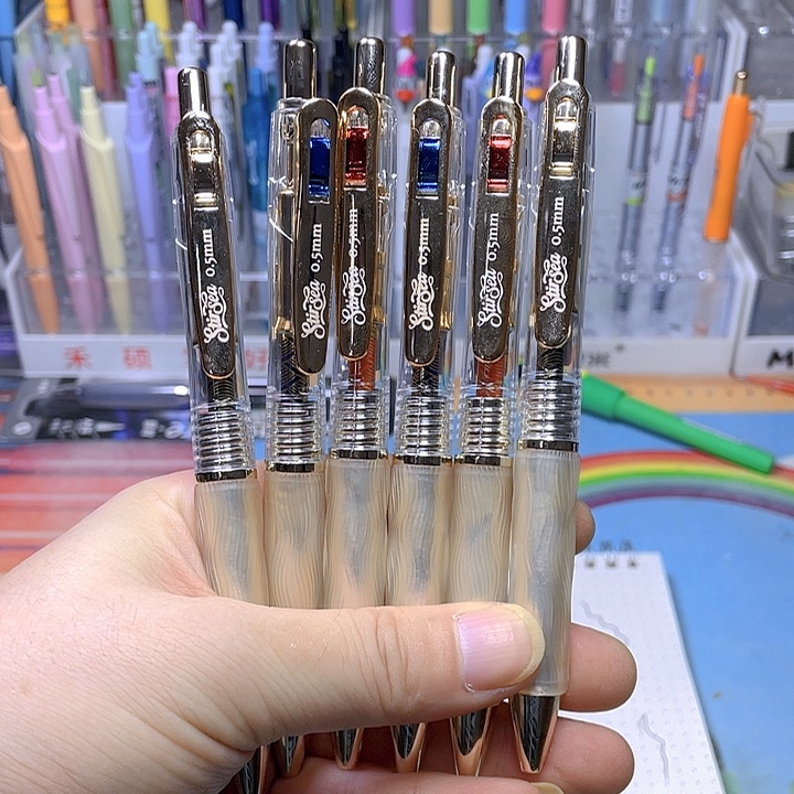 柯林闹海2.0黑2红2蓝2