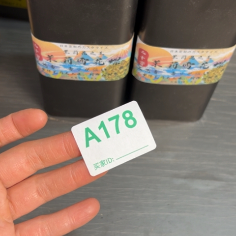 元***哥哈哈啊哈666666666