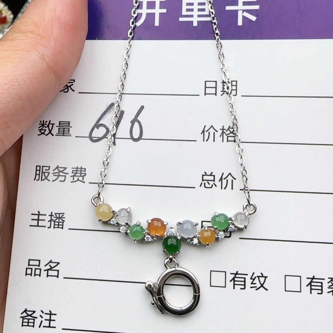 银S925镶嵌戒指翡翠