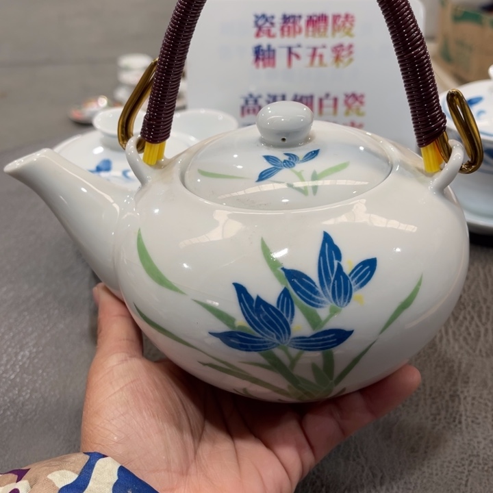 醴陵高温瓷600毫升壶