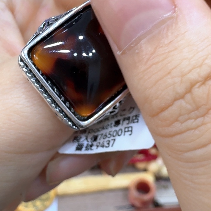 哈哈哈哈哈哈哈哈茶宠