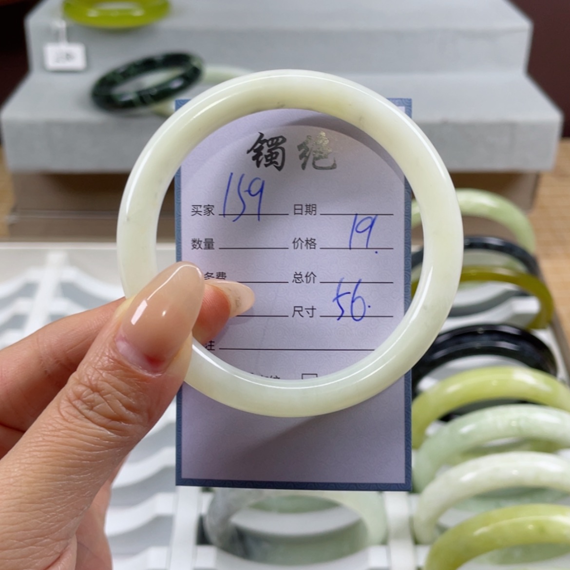 【闪购商品】蛇纹石玉手镯未镶嵌