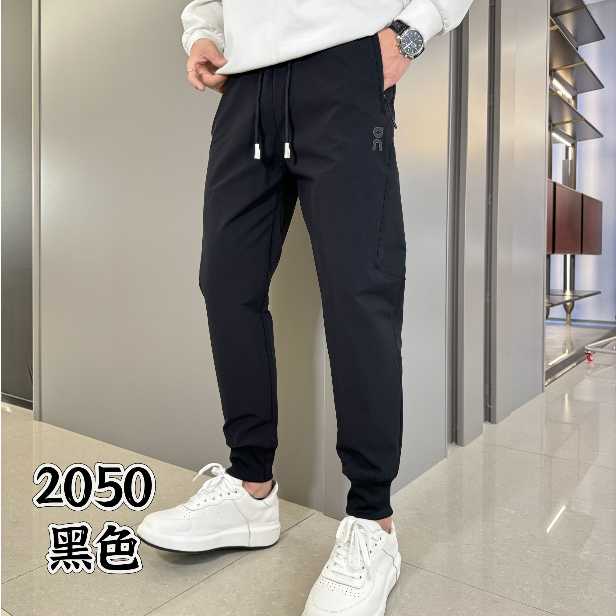 春季新款2025休闲裤男士运动裤修身显瘦百搭束脚软壳户外冲锋裤