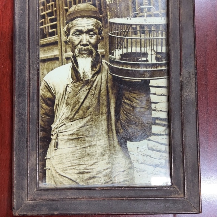 大***然其他陶木头相片，完整的，