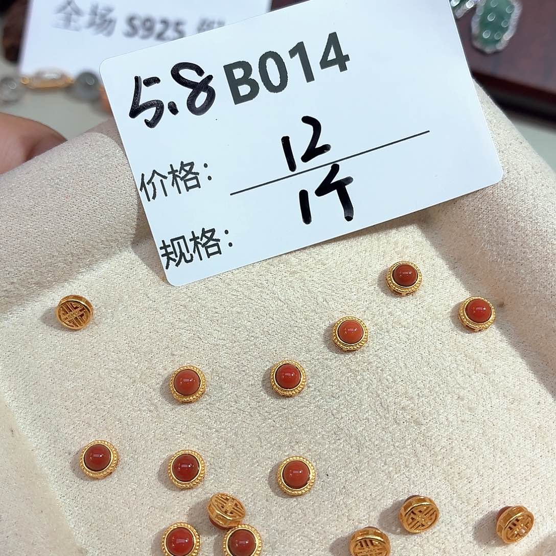 玻璃足银美银计B014