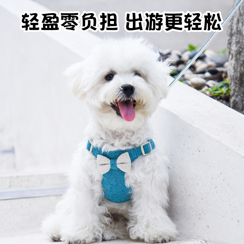 【清仓HP256】宠物胸背带牵引绳