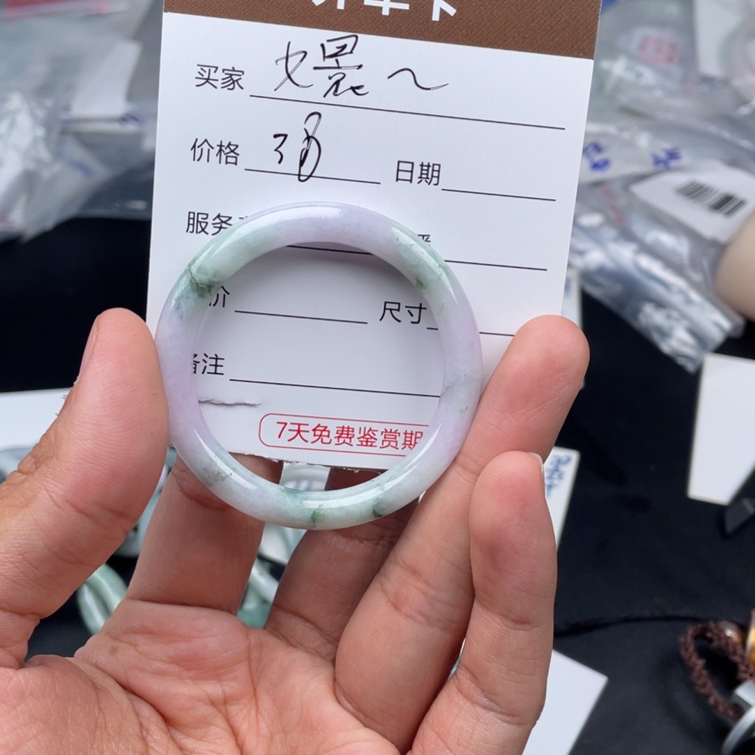 翡翠手镯未镶嵌嬛*