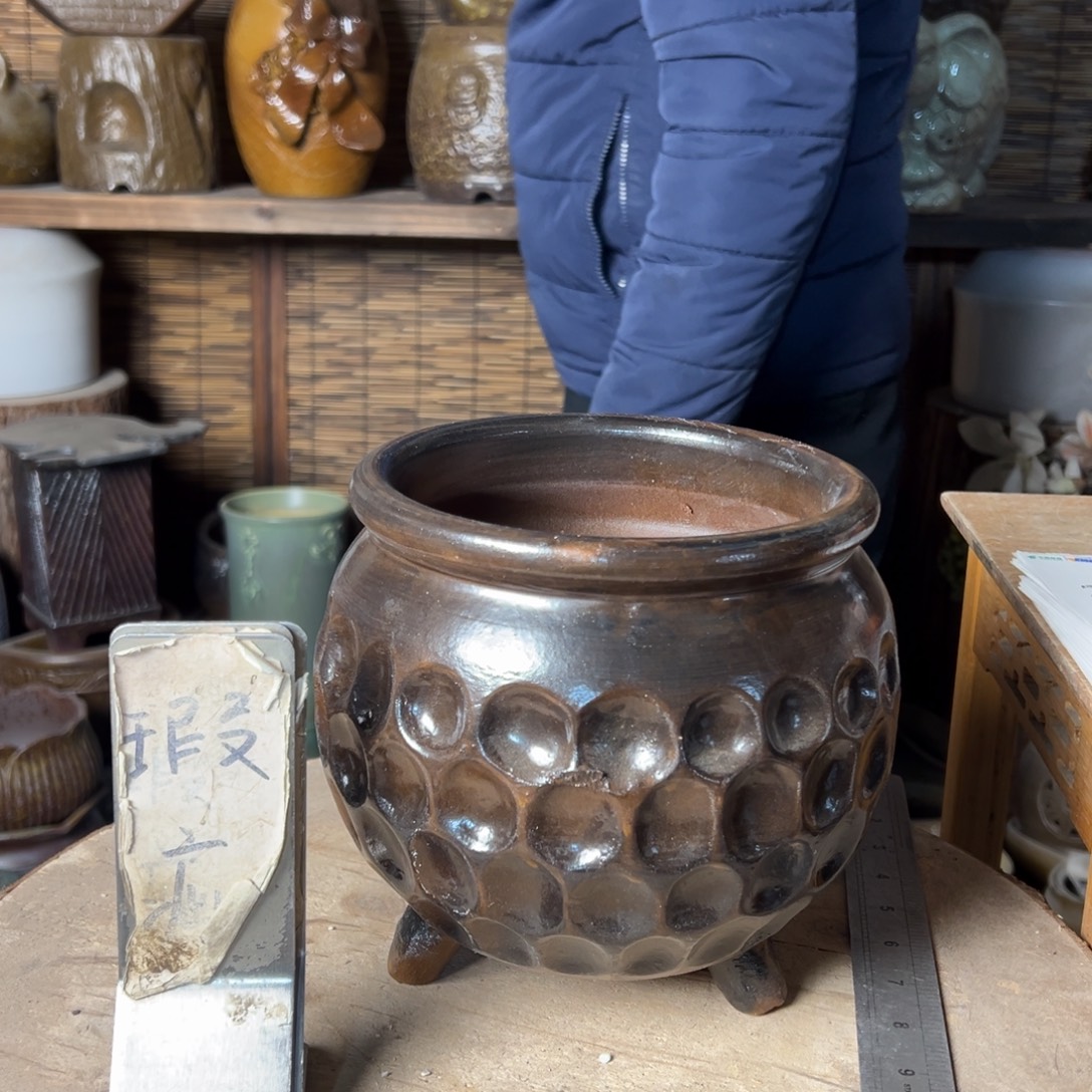 瑕疵21999999999999