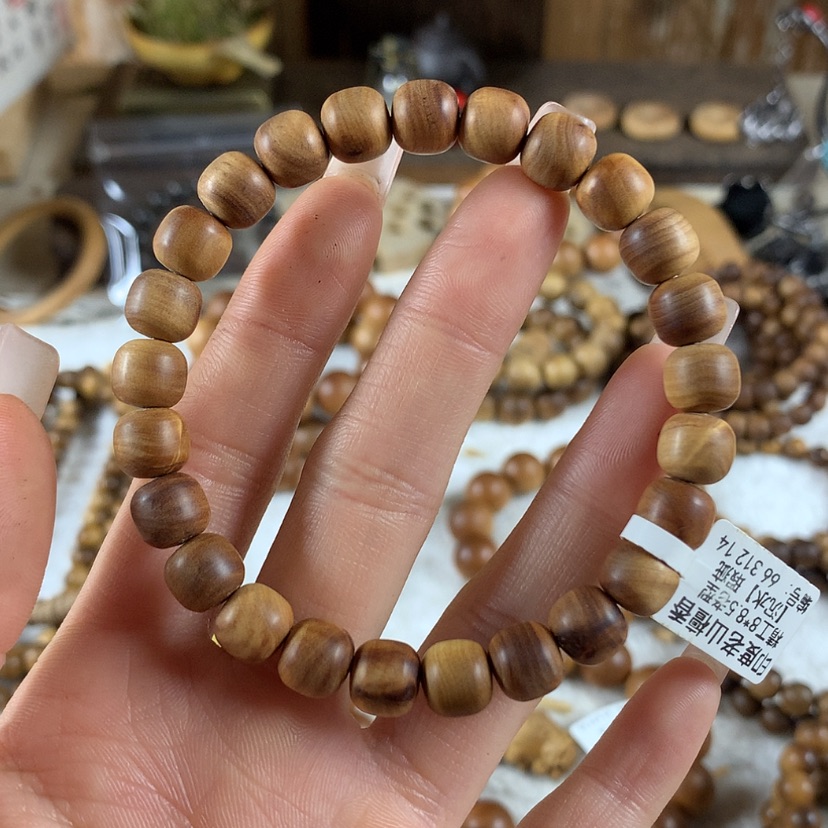 【闪购商品】檀香木老山檀香8*8.5沉水瑕疵