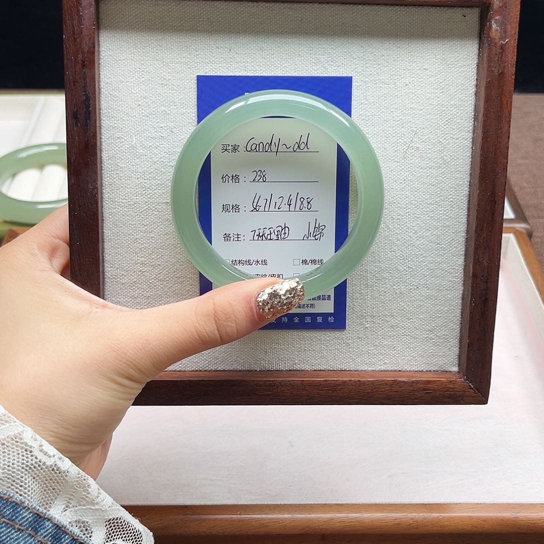 C***d石英质玉未镶嵌手镯