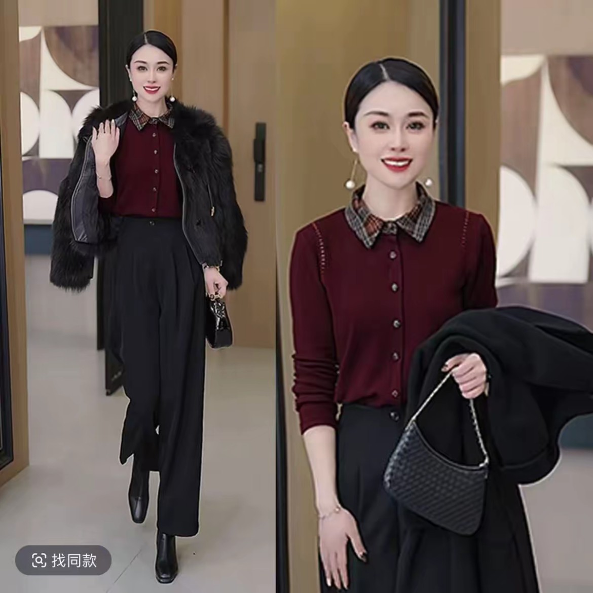 加绒打底衫女秋冬洋气妈妈装时尚减龄衬衣设计感长袖格子领上衣