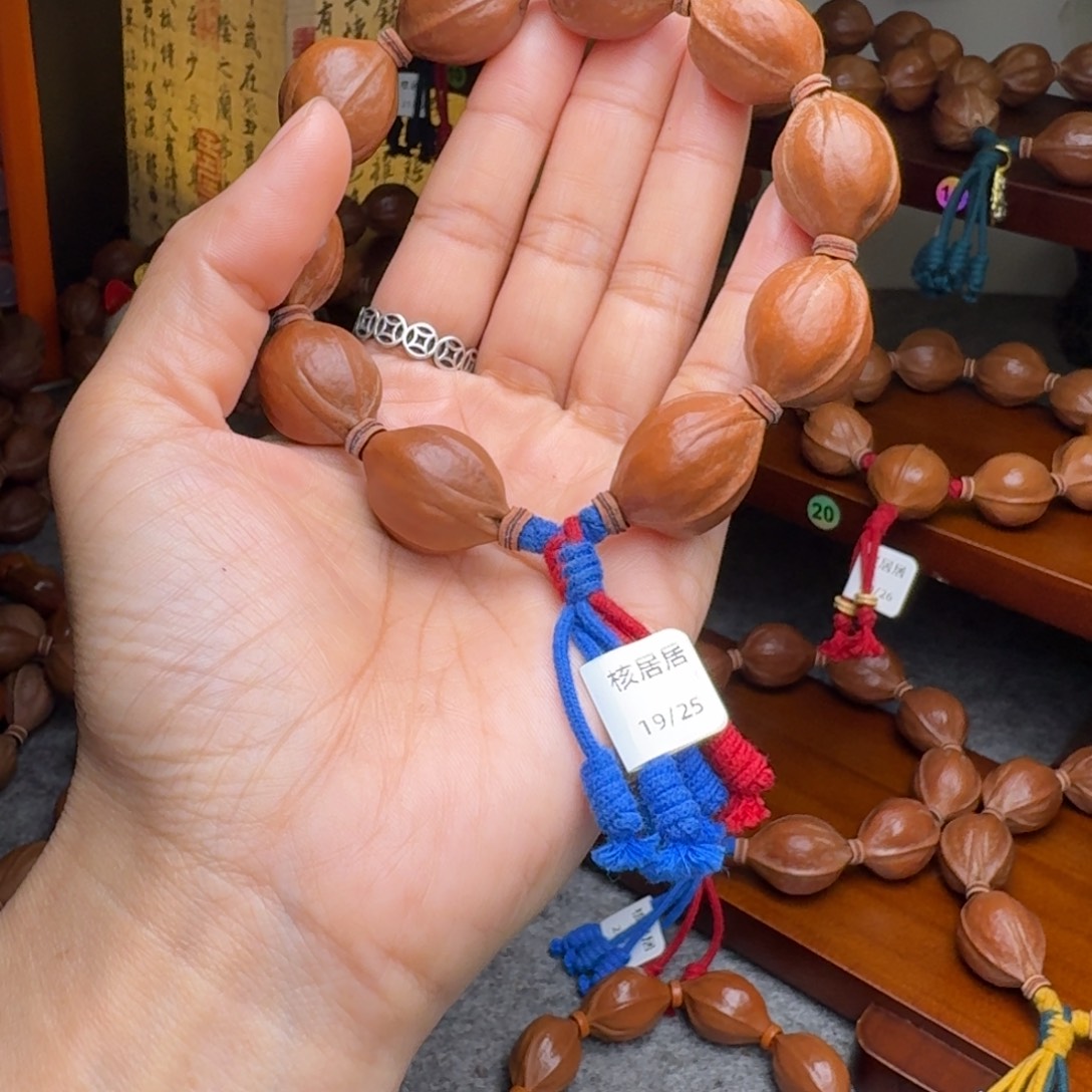 三***@橄榄核手串19/25老核原皮 梅林铁核