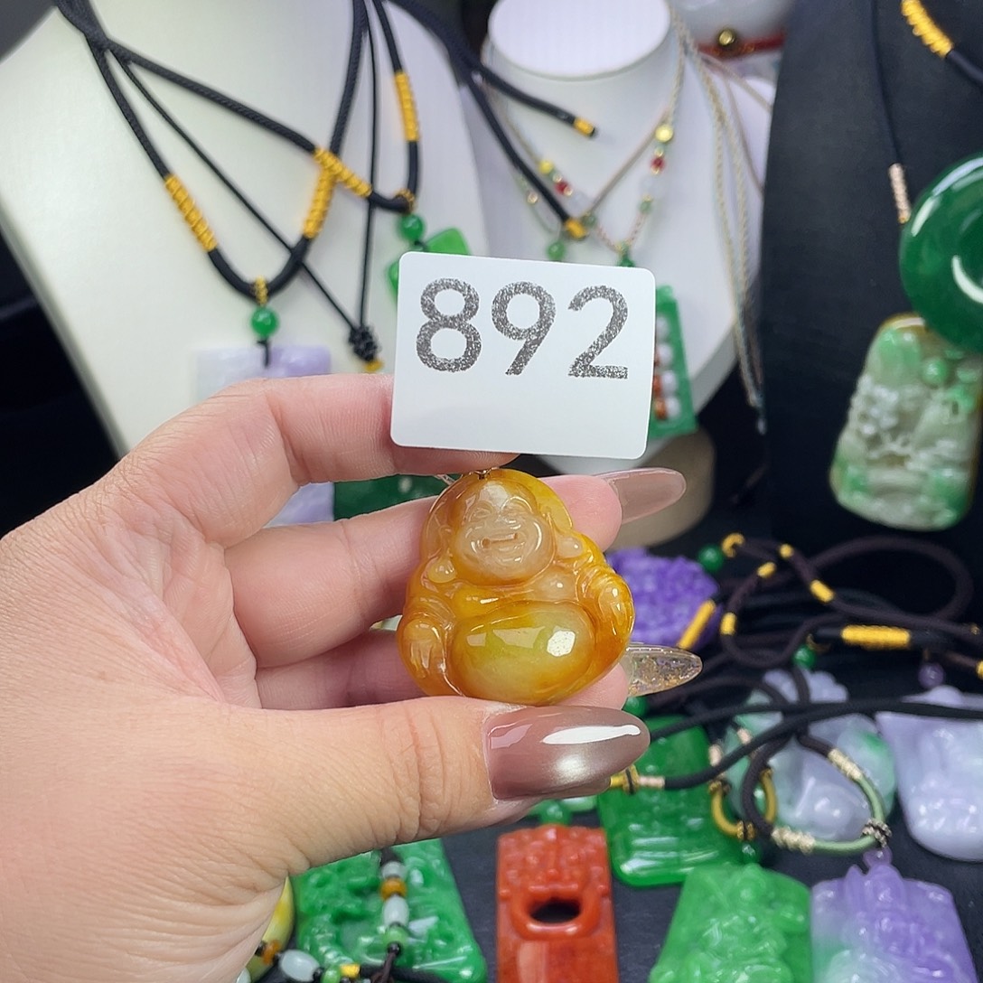 翡翠未镶嵌吊坠(赠链)