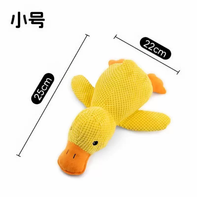 狗狗毛绒玩具耐咬仿真鸭发声小黄鸭宠物解闷磨牙神器