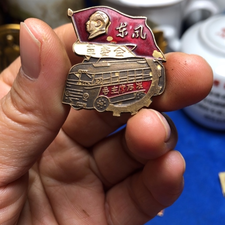 铜直播间已有章链接