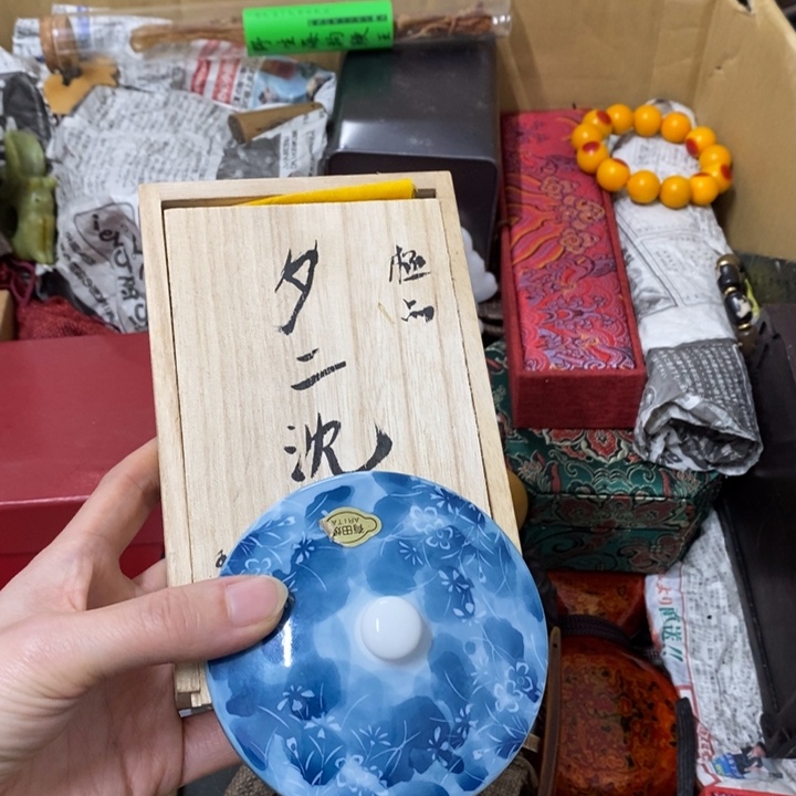 瓷片哈中古工艺品树脂