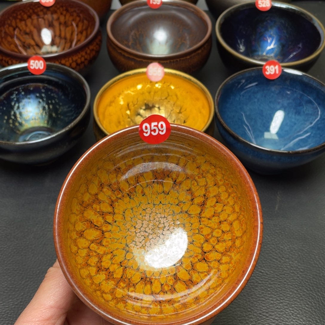 茶盏959 建窑建盏茶盏