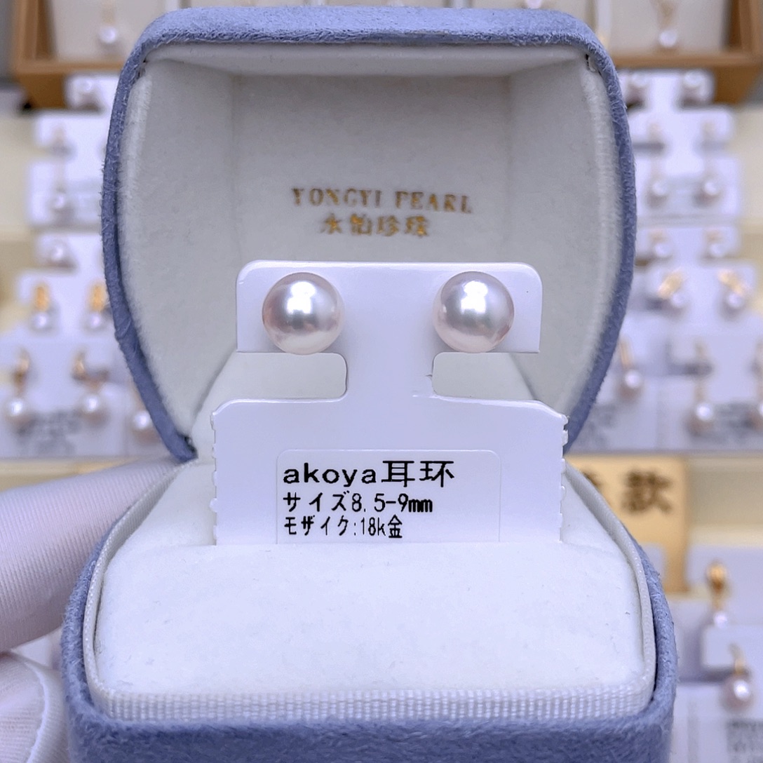 海水珍珠18K金镶嵌耳饰