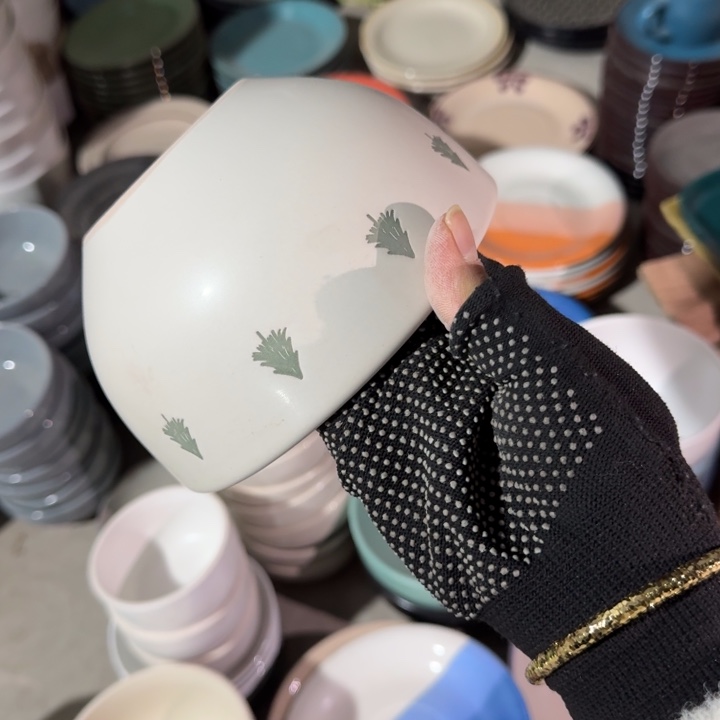 溢***宝搪瓷直播特惠1只装  微瑕