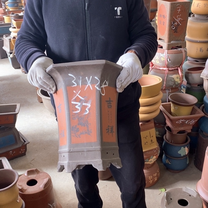 紫砂花盆紫砂花盆