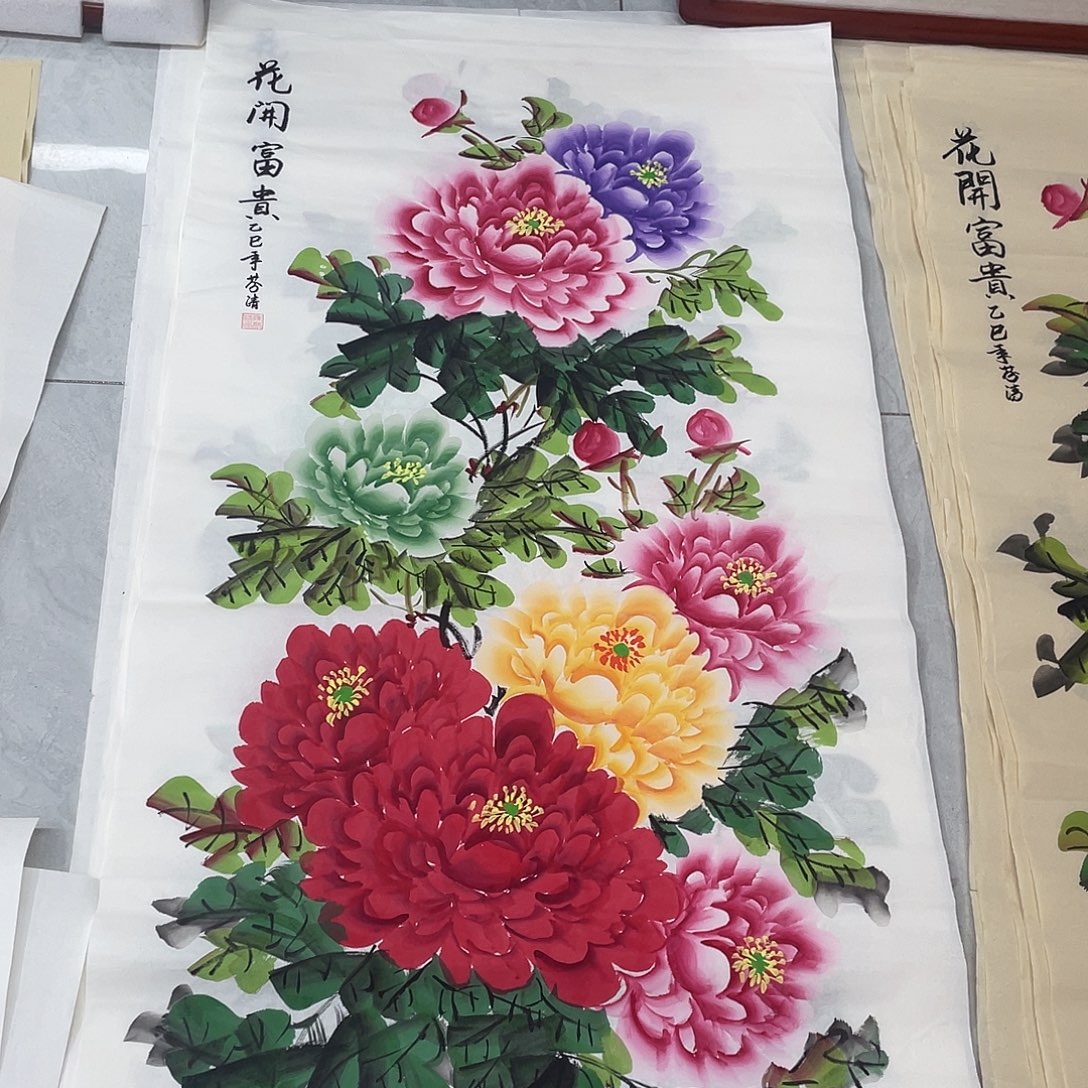 国画国画作品原稿四尺竖白底五彩