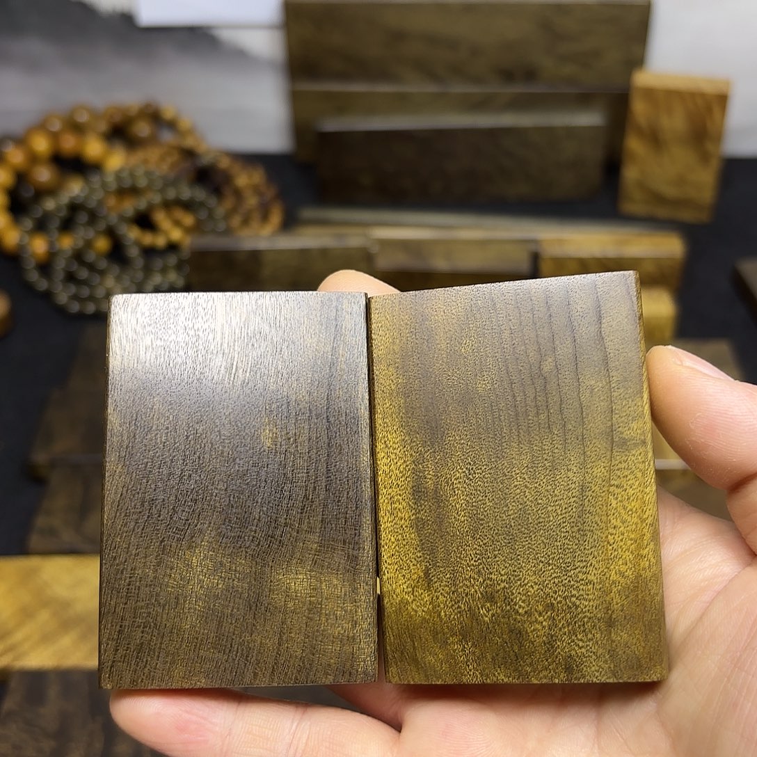 恰***略金丝楠一物一拍链接