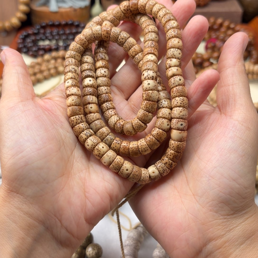 文***⁷星月菩提吊坠陈籽