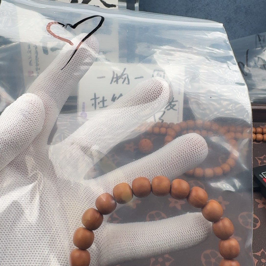 刺***客手串猴头核桃反油老邢