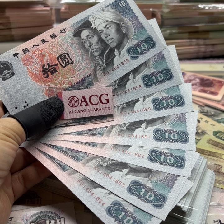 8010，7连—————————-