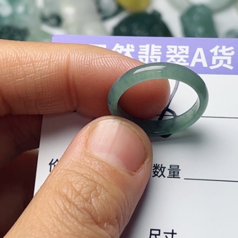 翡翠颈饰未镶嵌戒指