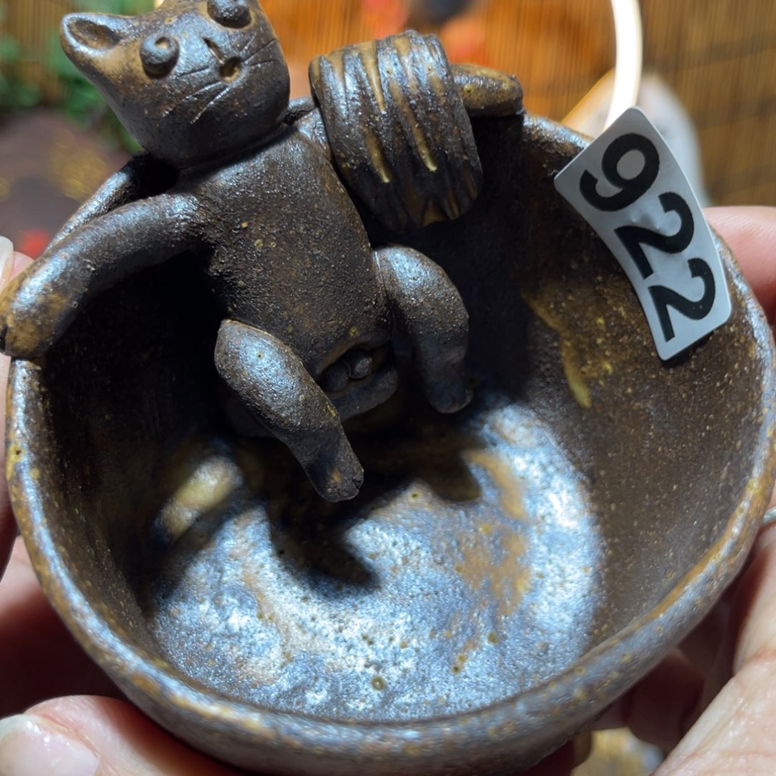 木村信弘柴保平瓶