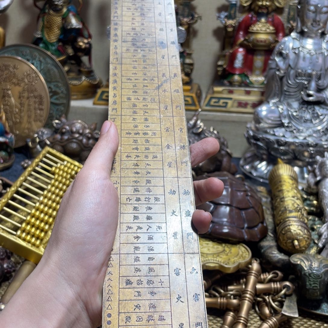 铜器铜器器铜器器铜器器