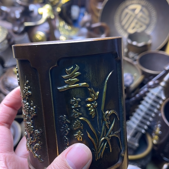 铜1234578986534895899766