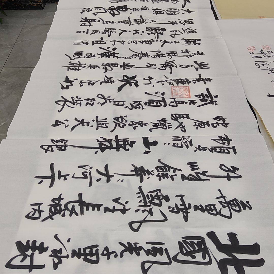 白武坤老师作品一副作品