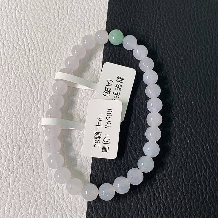 翡翠未镶嵌手链卡 6