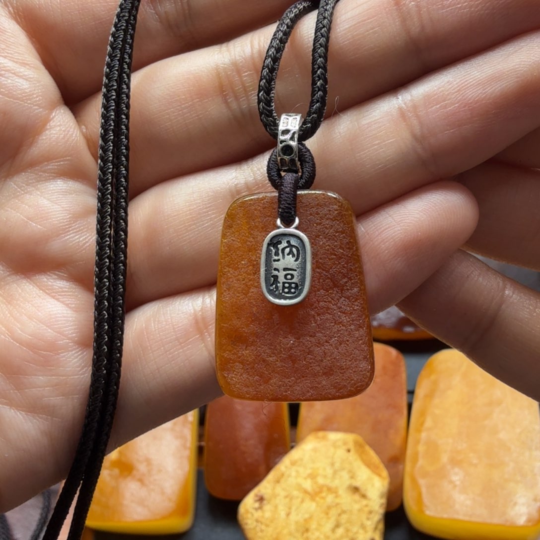 琥珀吊坠(赠链)未镶嵌