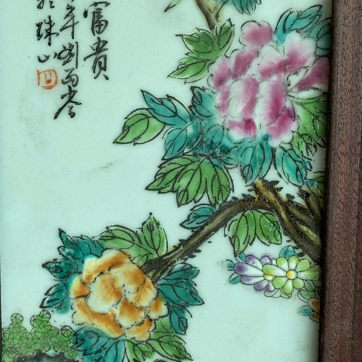 摆件景德镇陶瓷艺术品