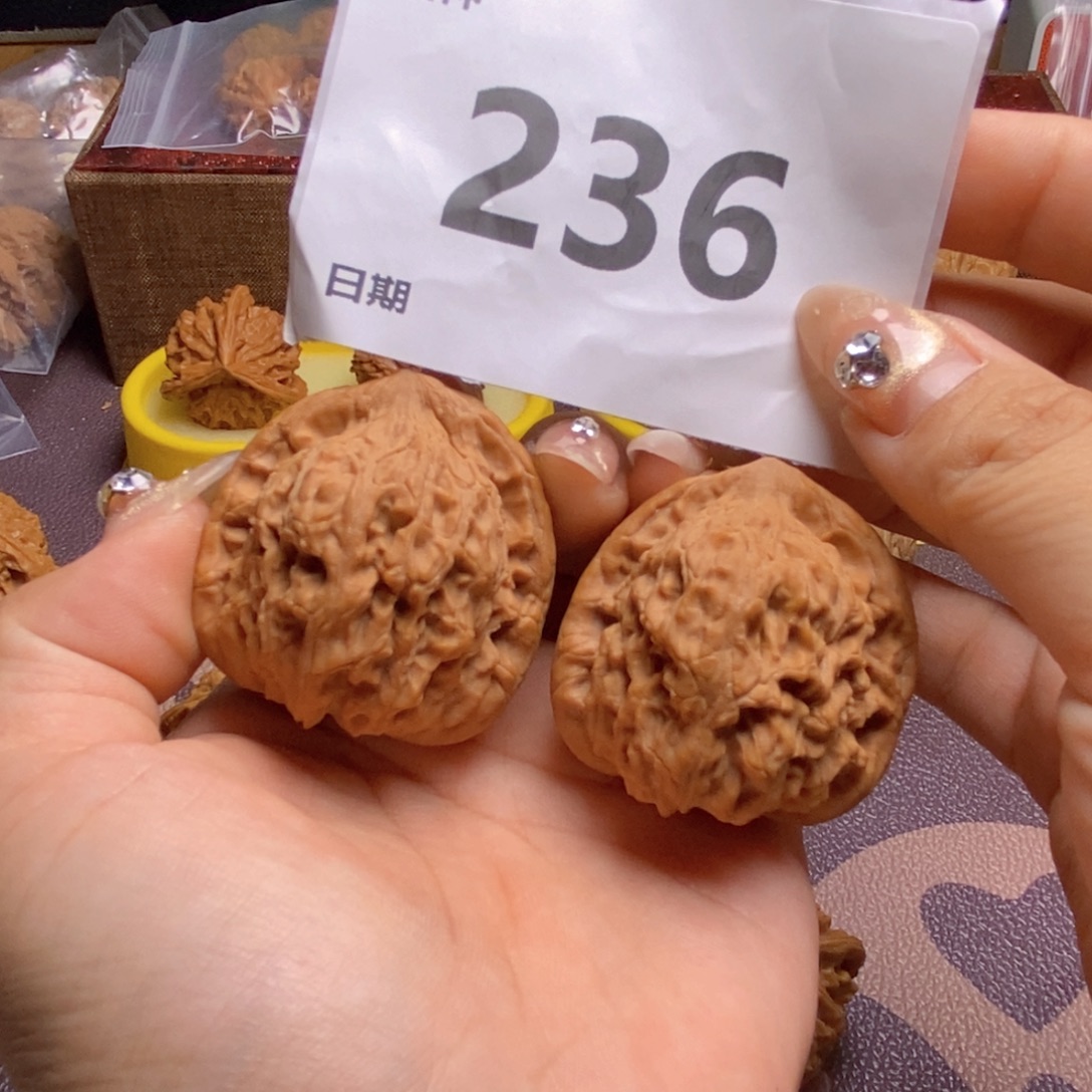 把件文玩核桃236红狮子40全品