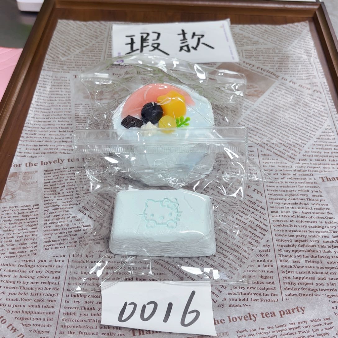 硅胶捏捏厚乳膏手感福利盒无售后0016