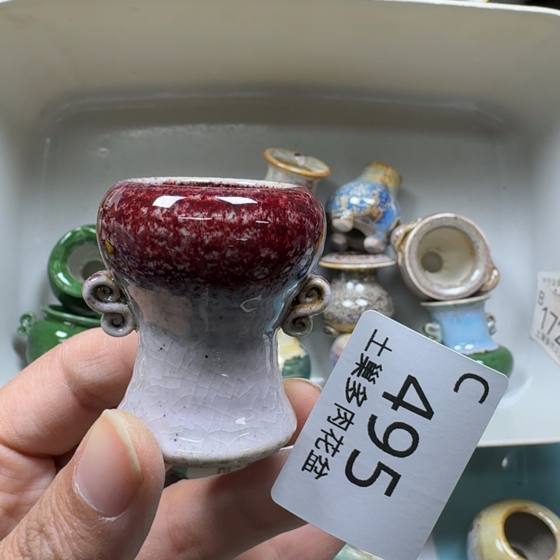 陶瓷艺术品设计与制作