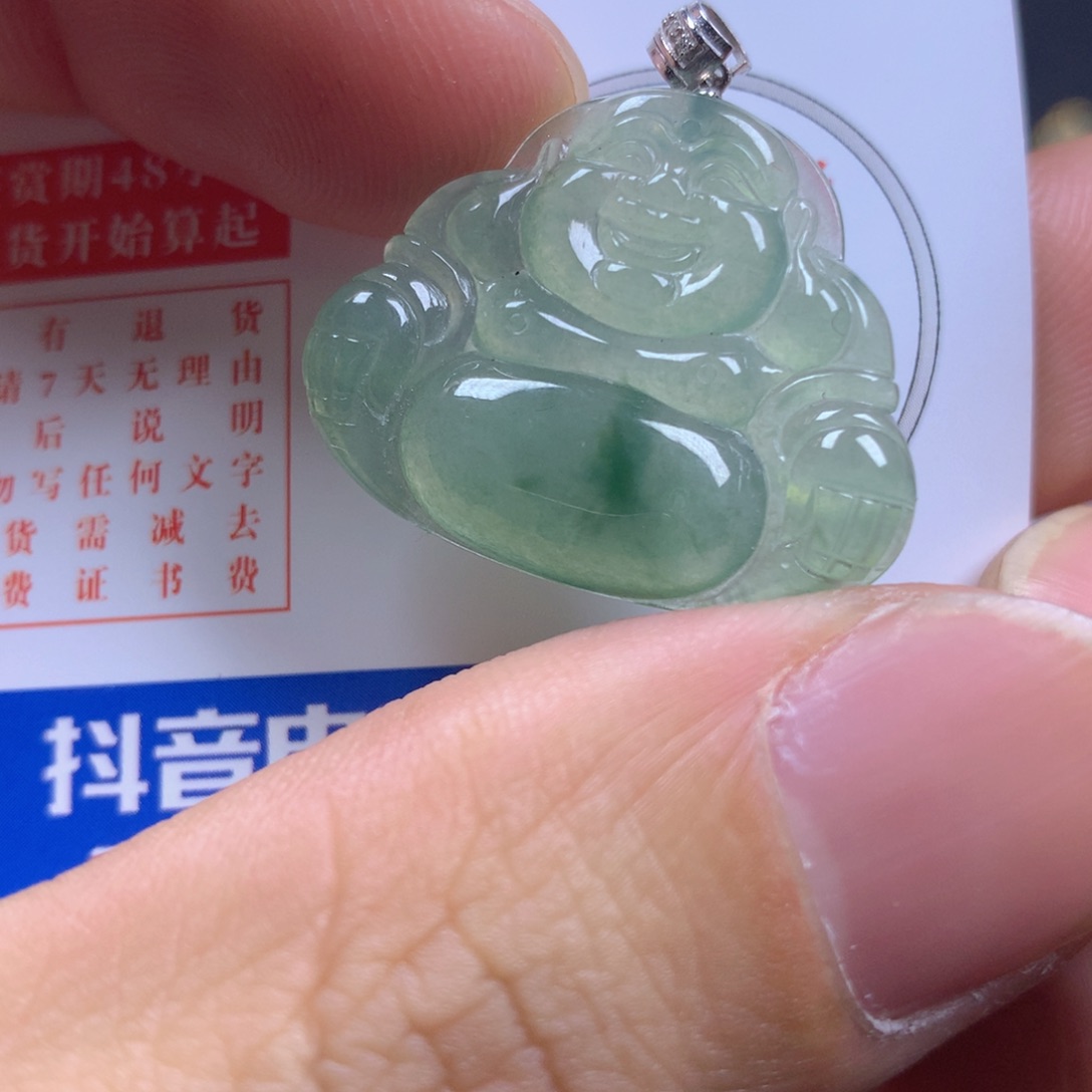 【闪购商品】翡翠颈饰18K金镶嵌翡翠