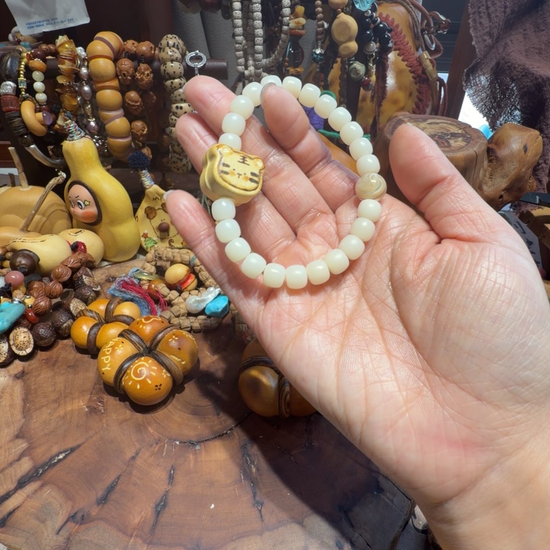 啊啊啊啊啊啊啊葫芦手串