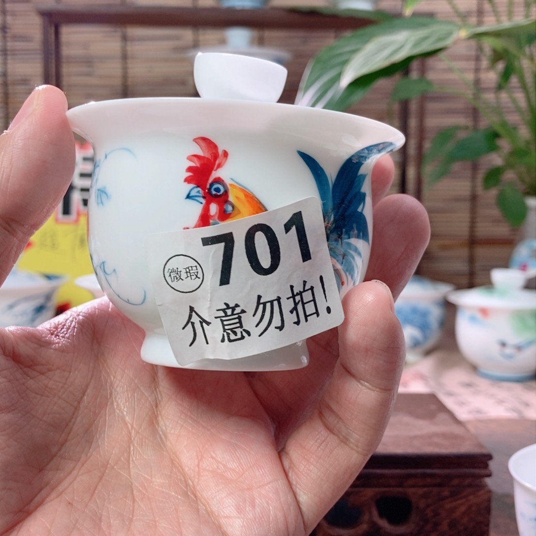 顺***。哈哈哈哈哈哈哈哈哈哈哈
