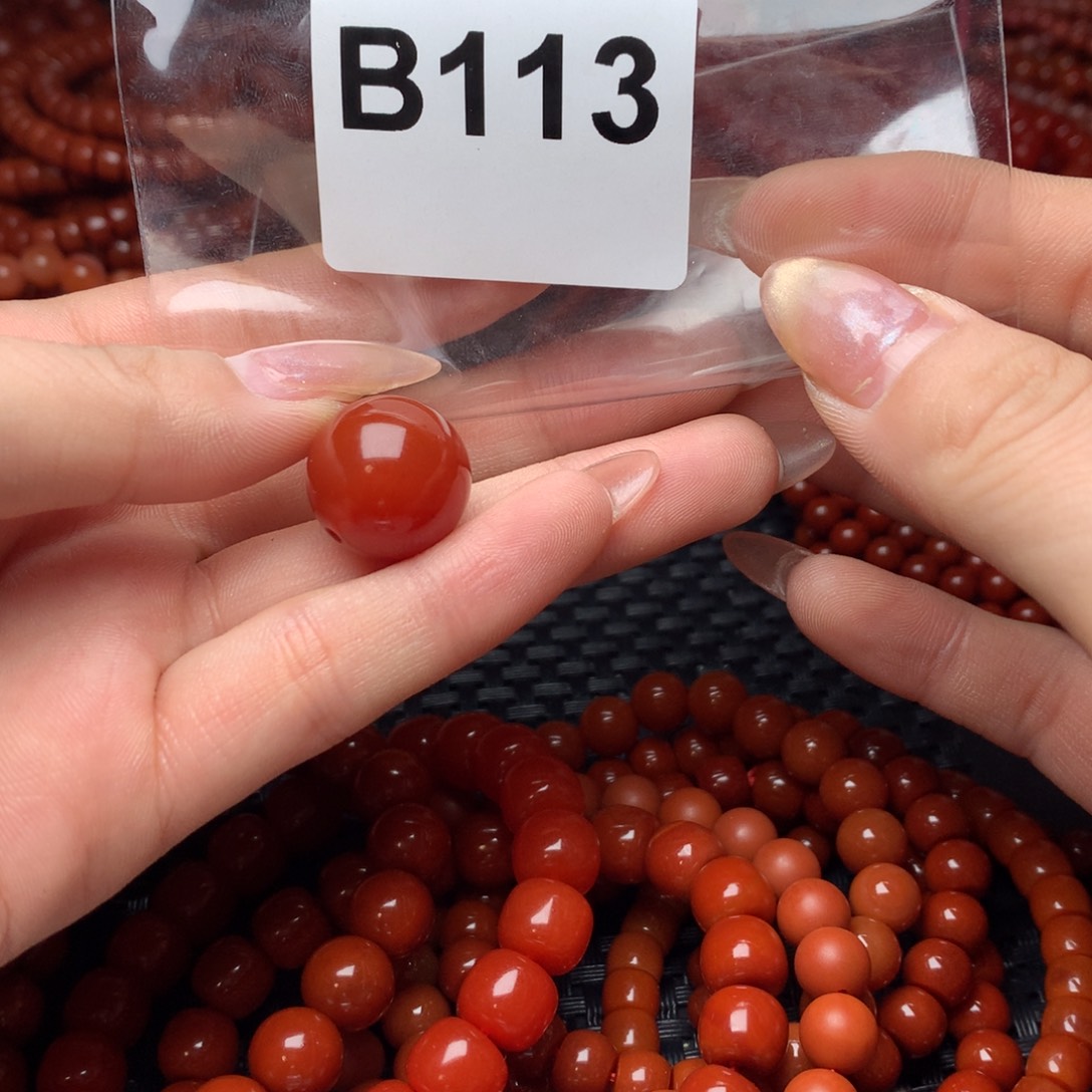 小***名南红玛瑙合金手链